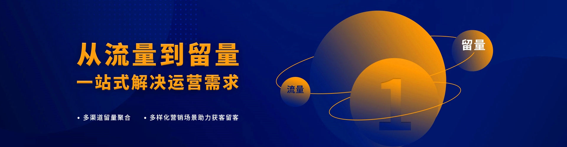 索县百度推广价格