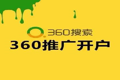 行业报告：信息流代理的当前趋势与案例分析