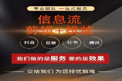 百度推广公司案例分析：效果显著的成功案例